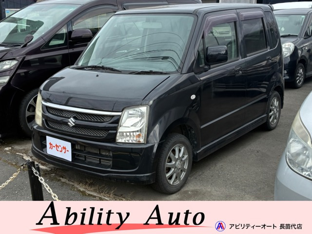 ワゴンR FX-S リミテッド 4WD 