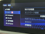 おクルマのことで気になることがありましたらいつでもお気軽にご連絡ください!