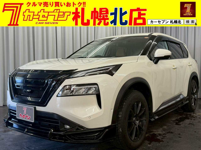 エクストレイル 1.5 G e-4ORCE 4WD 