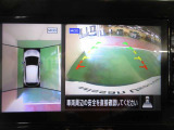 アラウンドビューモニターで車庫入れも空から見ている様に駐車できラクラクです。