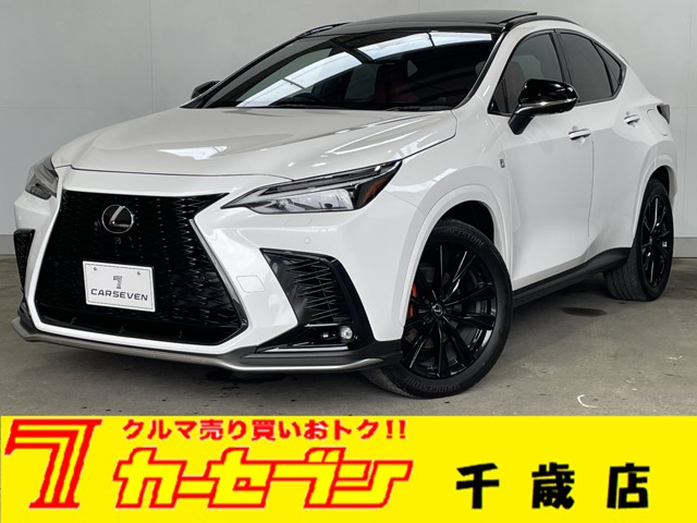 NX 350h Fスポーツ 4WD （6AA-AAZH25）
