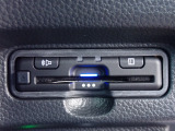 ■【ETC車載器】が装備されています。セットアップをしてお渡しとなり、ETCカードを差し込むだけで高速道路の利用が可能です。