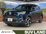 全周囲カメラ 純正9型ディスプレイ 衝突軽減 禁煙車 前後ドラレコ