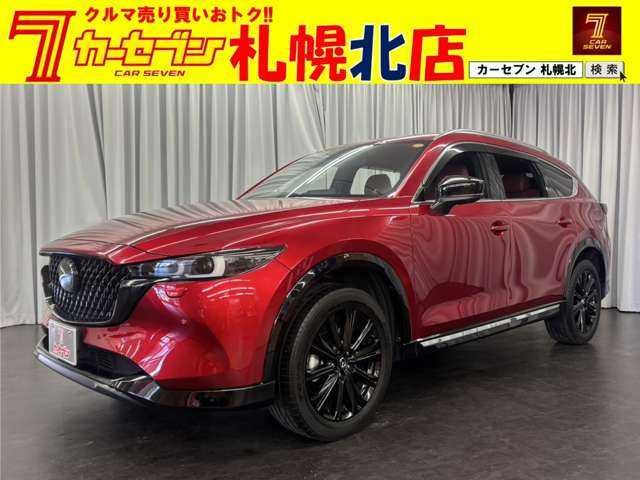 CX-82.2 XD スポーツアピアランス 4WD