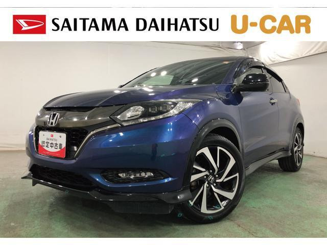 ヴェゼル 1.5 RS ホンダセンシング 