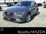 数多くのお車の中で当社の車への興味を持って頂き、誠にありがとうございます。