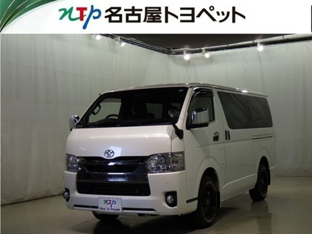 ハイエースバン 2.8 スーパーGL ダークプライムII ロング ディーゼル 