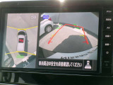 ナビ画面アラウンドビューモニター付、安心安全、全方向、上から見えます。運転が苦手な方安心です。
