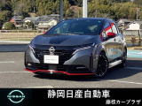 日産 ノートオーラ