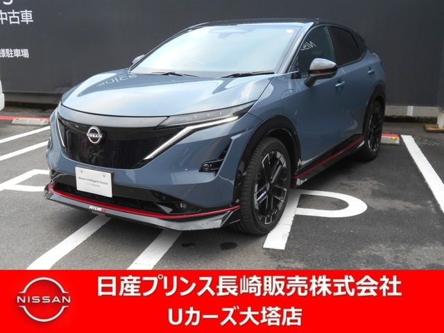 アリアNISMO B9 e-4ORCE プロパイロット 2.0 4WD
