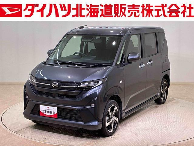 ダイハツ ムーヴ 