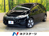 純正ナビ バックカメラ クルーズコントロール ハーフレザー LEDヘッド