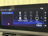 お気に入りの曲をBluetoothで再生できます♪ ドライブがさらに楽しくなりますよ♪