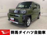 ダイハツ タフト