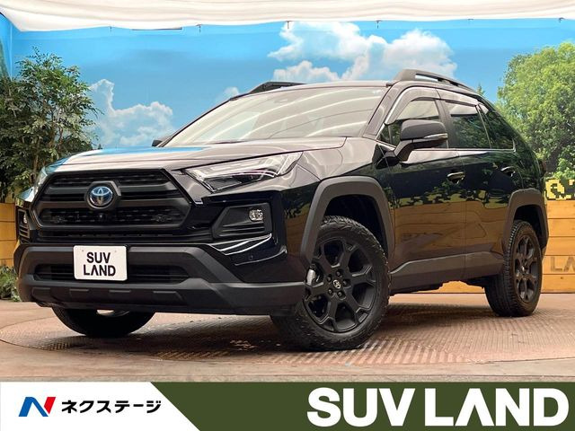 RAV4 2.5 ハイブリッド アドベンチャー オフロードパッケージ II E-Four 4WD （6AA-AXAH54）