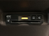 【ETC車載器】もはや必須アイテムのETCを搭載!高速道路のご利用時にとても便利!わずらわしい料金所での現金支払いが不要となりスムーズに通過できます♪