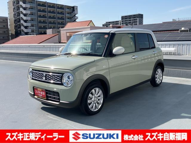 アルトラパン X 