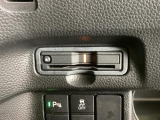 いまや快適なカーライフに欠かせないETCが付いています。