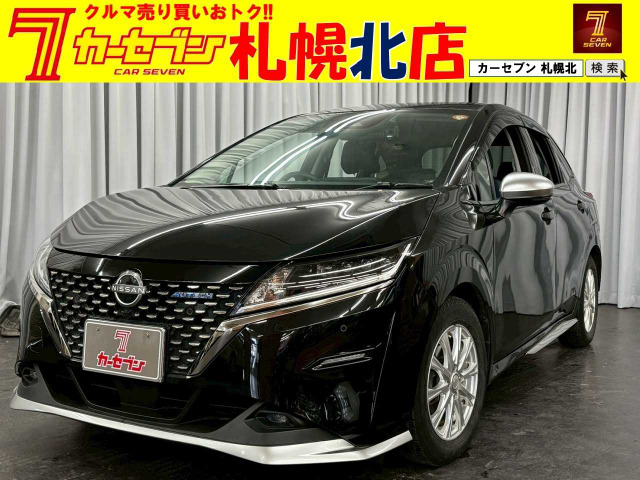 ノート 1.2 AUTECH FOUR 4WD 