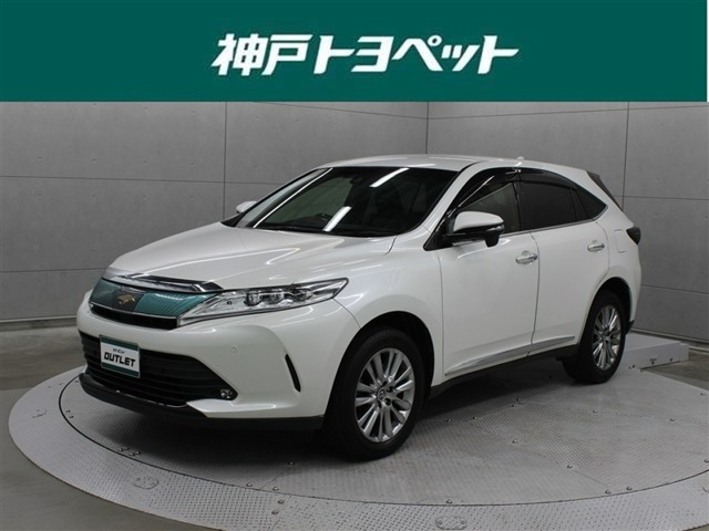 ハリアー 2.0 プレミアム 