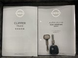 キーレス付きです。ボタンを押すだけでドアの開閉が楽々ですよ♪欠かせないアイテムですね。