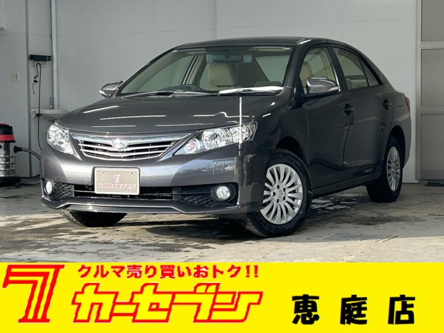 アリオン1.8 A18 Gパッケージ 4WD