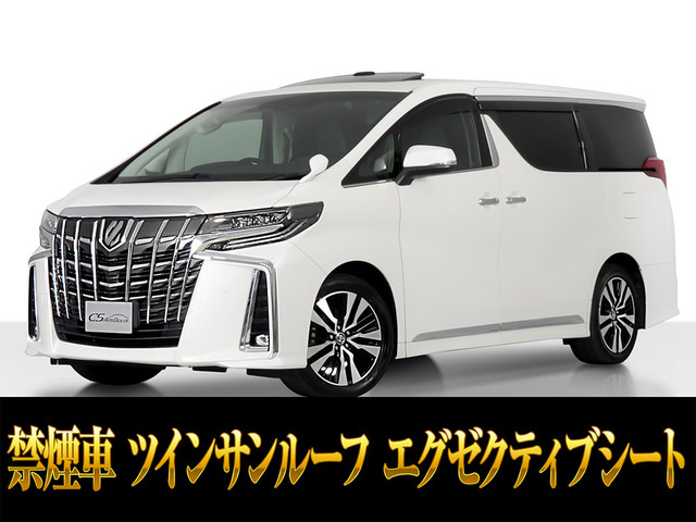 アルファード 2.5 S Cパッケージ ツインサンルーフ 黒革シート 禁煙車