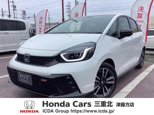 フィット 1.5 e:HEV RS 