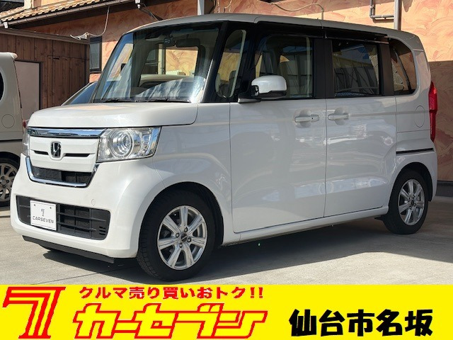 N-BOX G L ホンダセンシング 