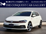 フォルクスワーゲン ポロ