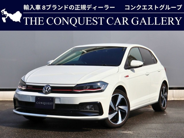 ポロGTI