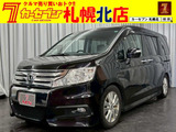 ホンダ ステップワゴン