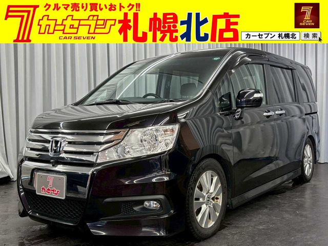 ステップワゴン 2.0 スパーダ Z クールスピリット 