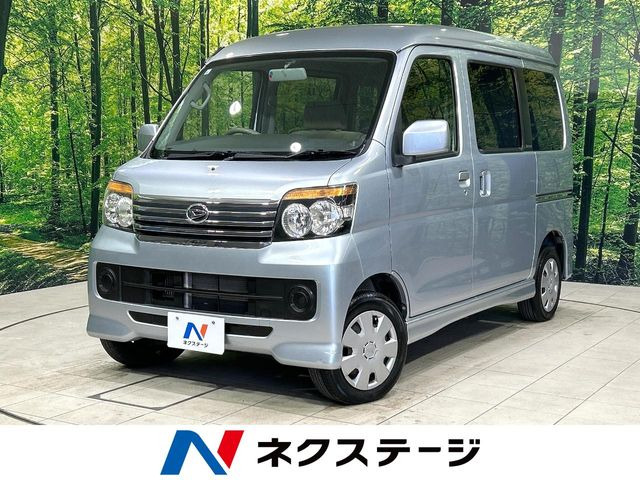 アトレーワゴン カスタムターボ R 