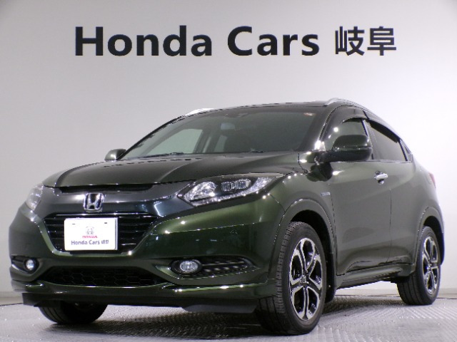 ヴェゼル 1.5 ハイブリッド Z