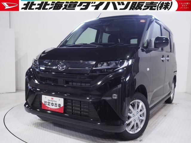 ダイハツ ムーヴ 