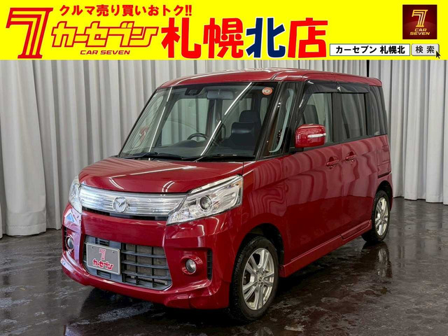 フレアワゴン カスタムスタイル XT 4WD 