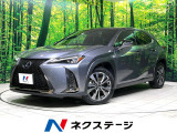 禁煙車 サンルーフ 純正ナビ ブラインドスポットモニター バックカメラ