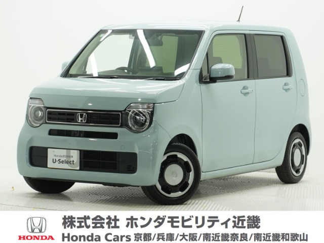 N-WGNL 助手席回転シート