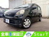 関東仕入れで錆び無し!更に保証付きでミライース入荷いたしました♪三年保証までございます♪