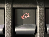 【ダウンヒルアシスト】急な坂道を下るときに自動でブレーキを制御、一定の低速度を保ちます。雪道や悪路など滑りやすい路面の下り坂でもタイヤがロックしないから安心!ハンドル操作に集中できます!