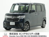 ホンダ N-BOXカスタム