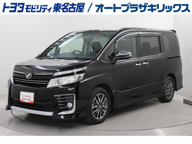 ヴォクシー 2.0 ZS 煌 