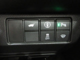 パーキングセンサーを装備しています。全車、弊社専門スタッフによる内外装クリーニングを実施しております。綺麗な状態でご納車いたします。