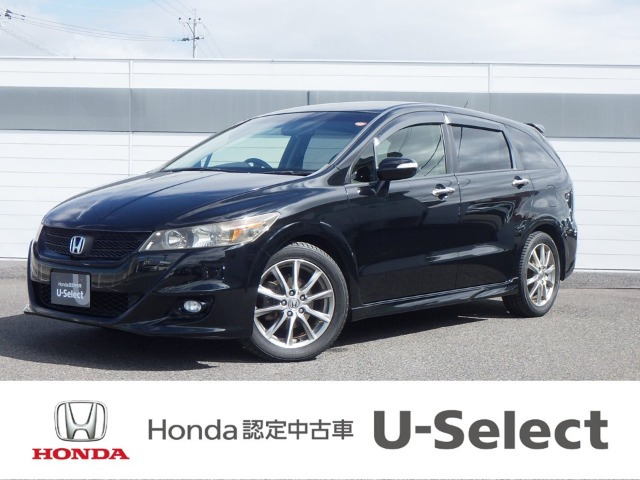 ストリーム2.0 RSZ Sパッケージ