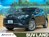 トヨタ ハリアー