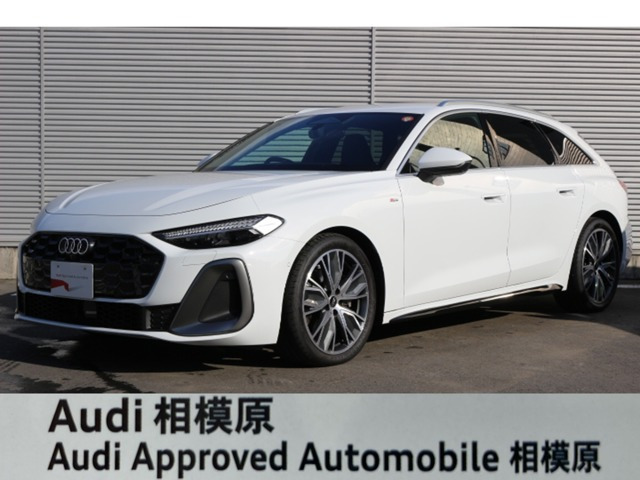A5アバント TFSI 110kW Sラインパッケージ 