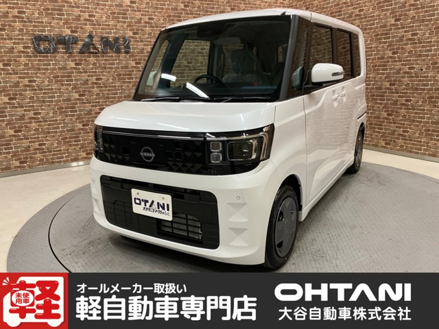 デイズルークス X 