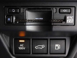 非常時やキャンプなどに役立つAC100Vコンセント付きです。ETCも装備してます。