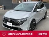 日産 ノートオーラ